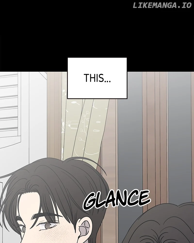 No Dating Allowed in the Office Chapter 42 - Page 66