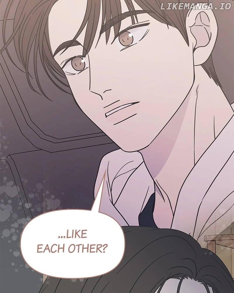 No Dating Allowed in the Office Chapter 42 - Page 69