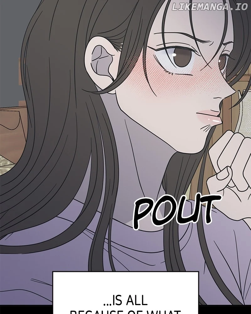 No Dating Allowed in the Office Chapter 42 - Page 70