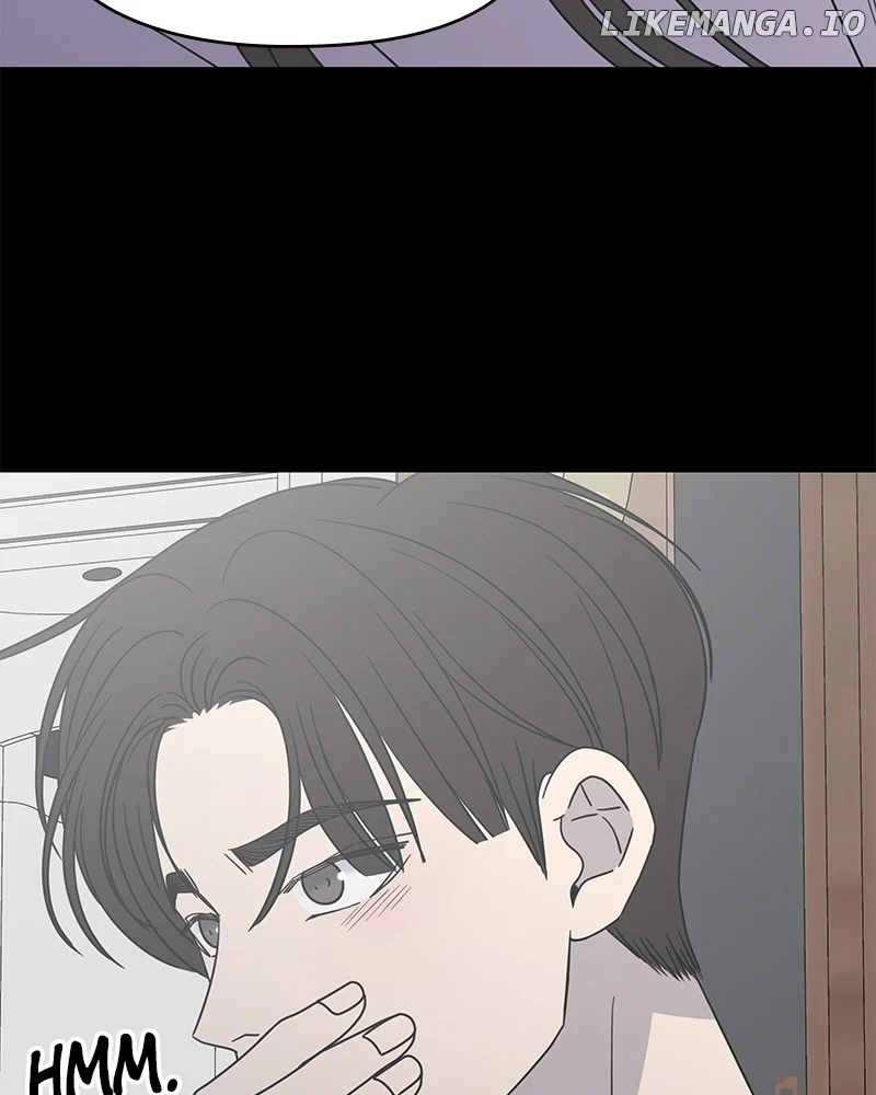 No Dating Allowed in the Office Chapter 42 - Page 75