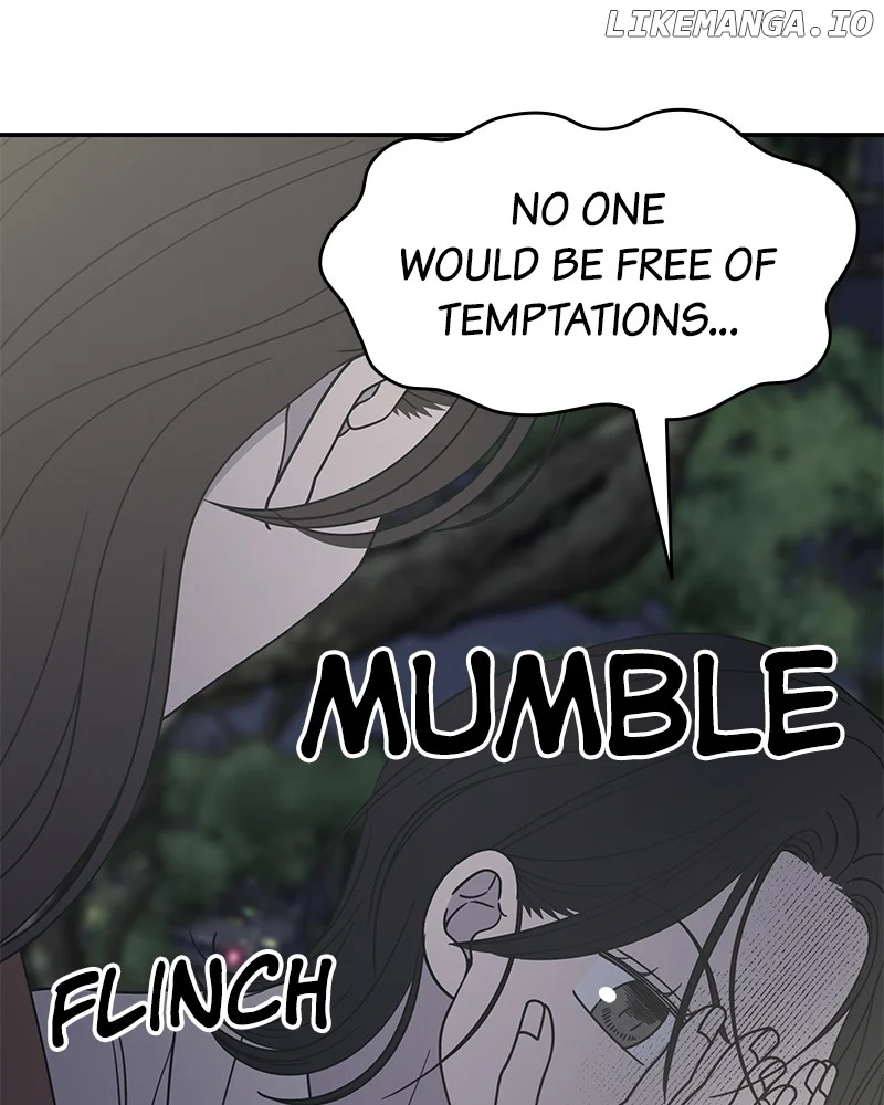 No Dating Allowed in the Office Chapter 42 - Page 8