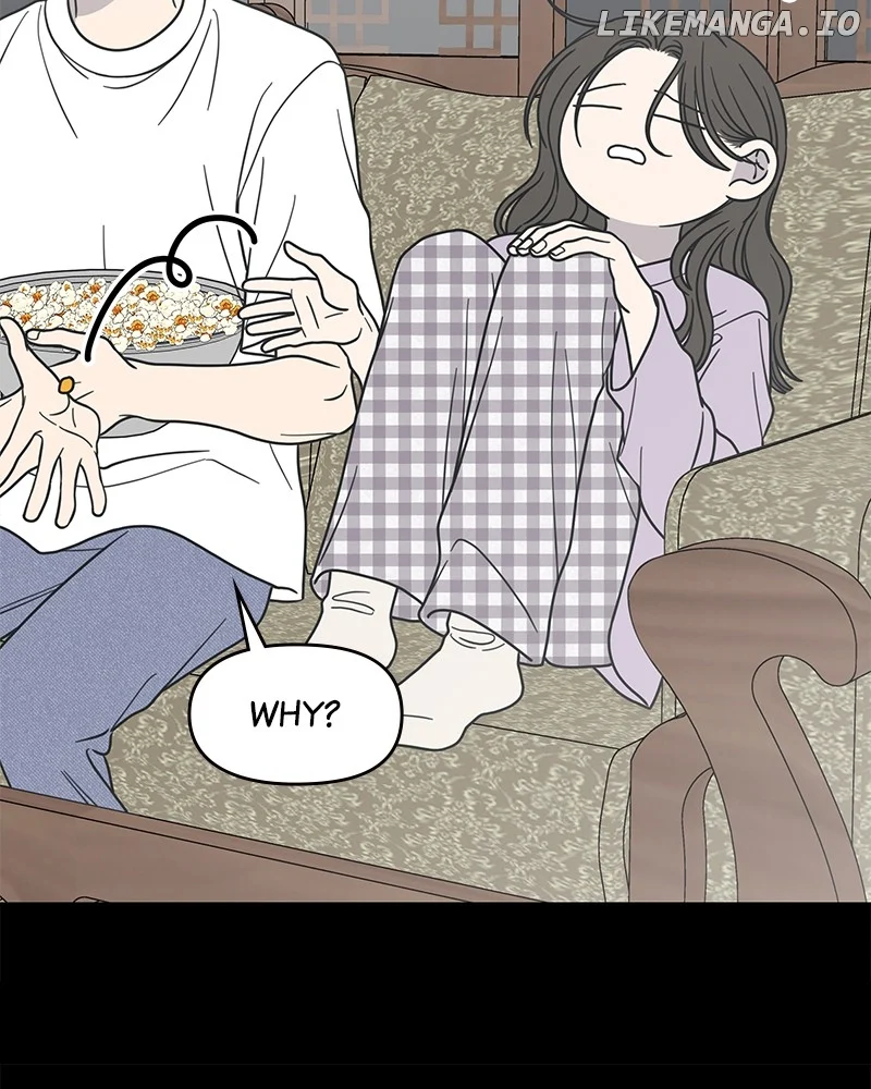 No Dating Allowed in the Office Chapter 42 - Page 81