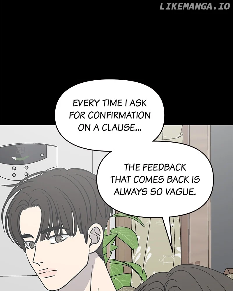 No Dating Allowed in the Office Chapter 42 - Page 82