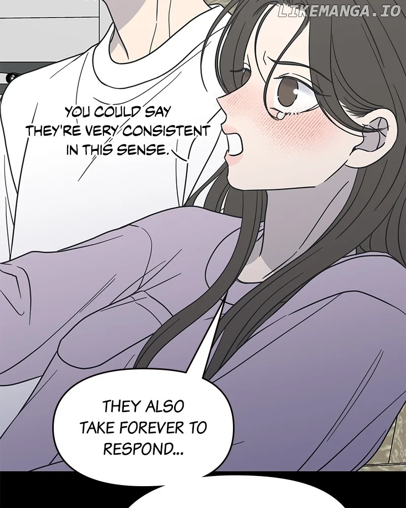No Dating Allowed in the Office Chapter 42 - Page 83