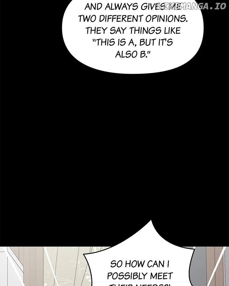 No Dating Allowed in the Office Chapter 42 - Page 84