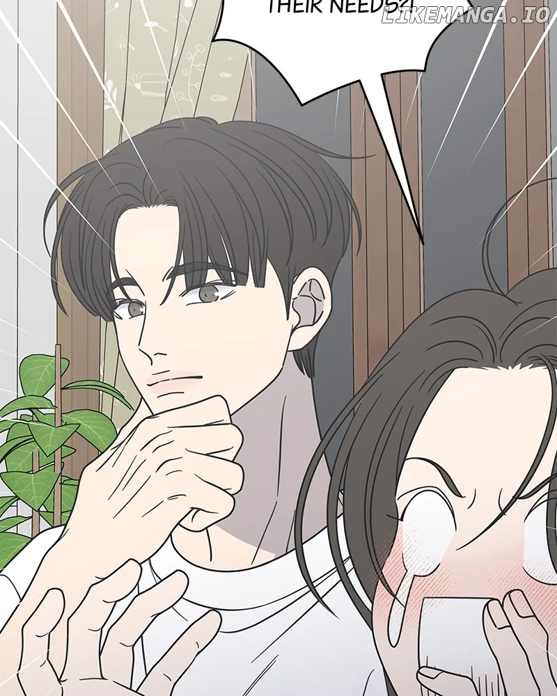 No Dating Allowed in the Office Chapter 42 - Page 85