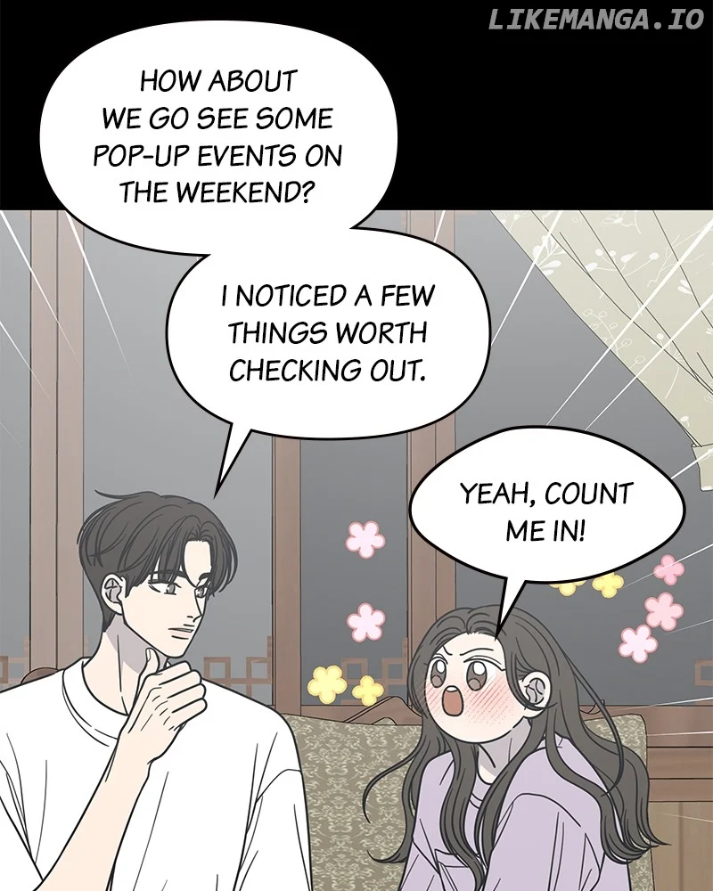 No Dating Allowed in the Office Chapter 42 - Page 89