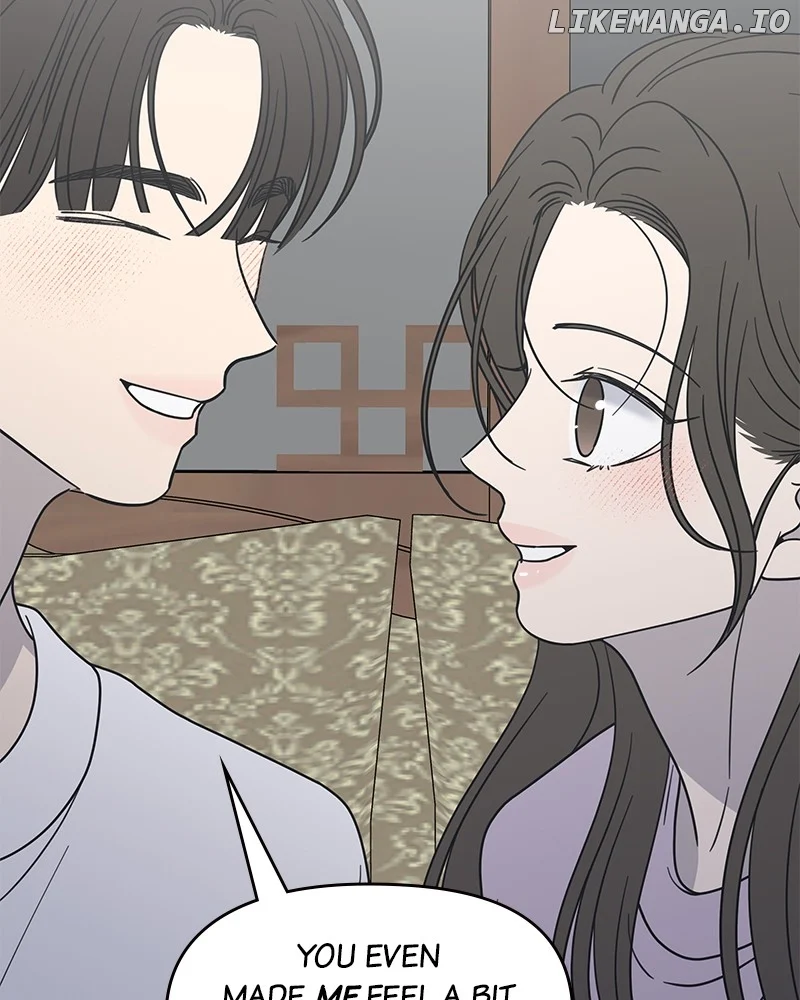 No Dating Allowed in the Office Chapter 42 - Page 96