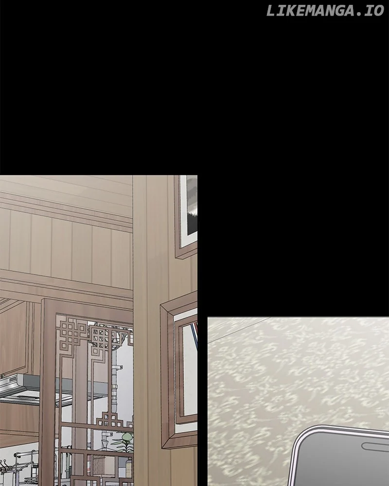 No Dating Allowed in the Office Chapter 43 - Page 0
