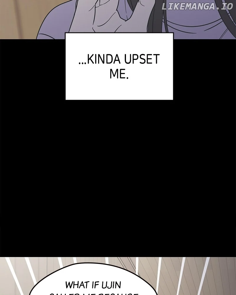 No Dating Allowed in the Office Chapter 43 - Page 103