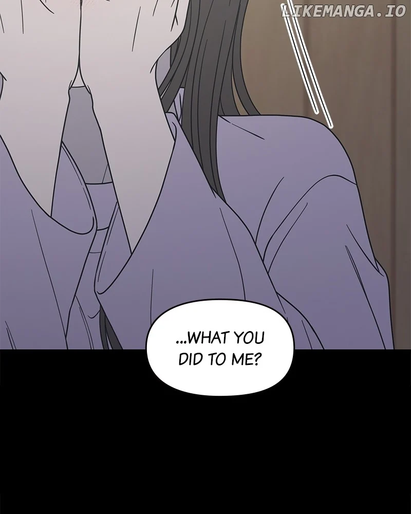 No Dating Allowed in the Office Chapter 43 - Page 108