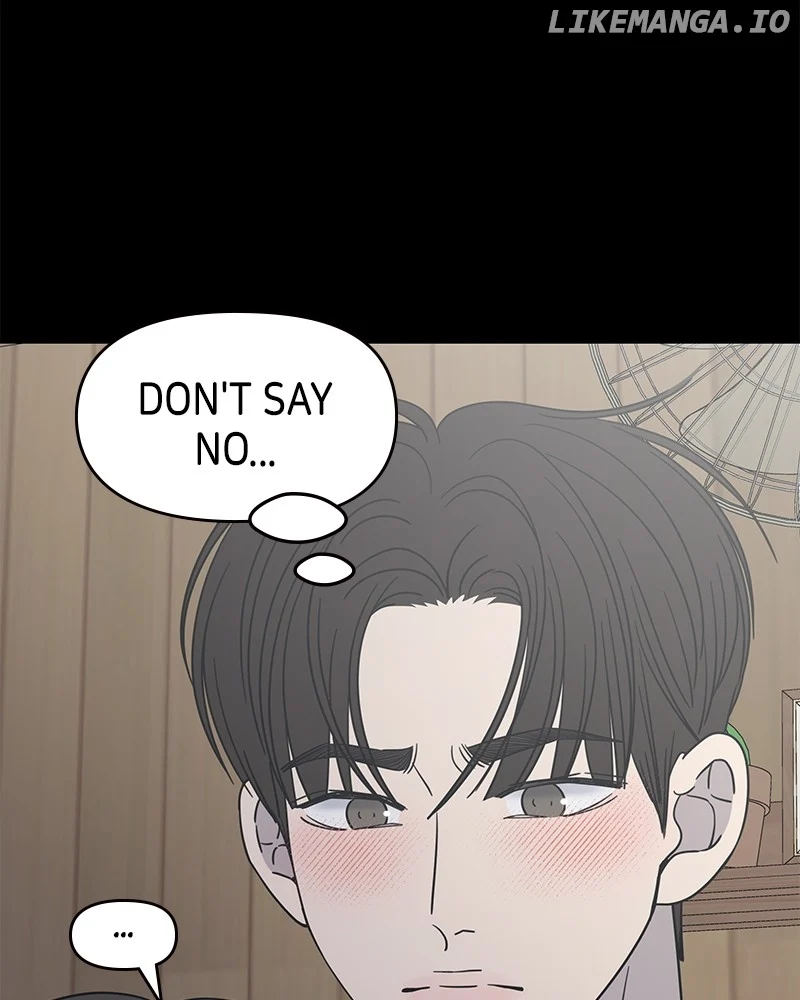 No Dating Allowed in the Office Chapter 43 - Page 109