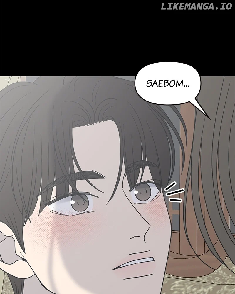 No Dating Allowed in the Office Chapter 43 - Page 11