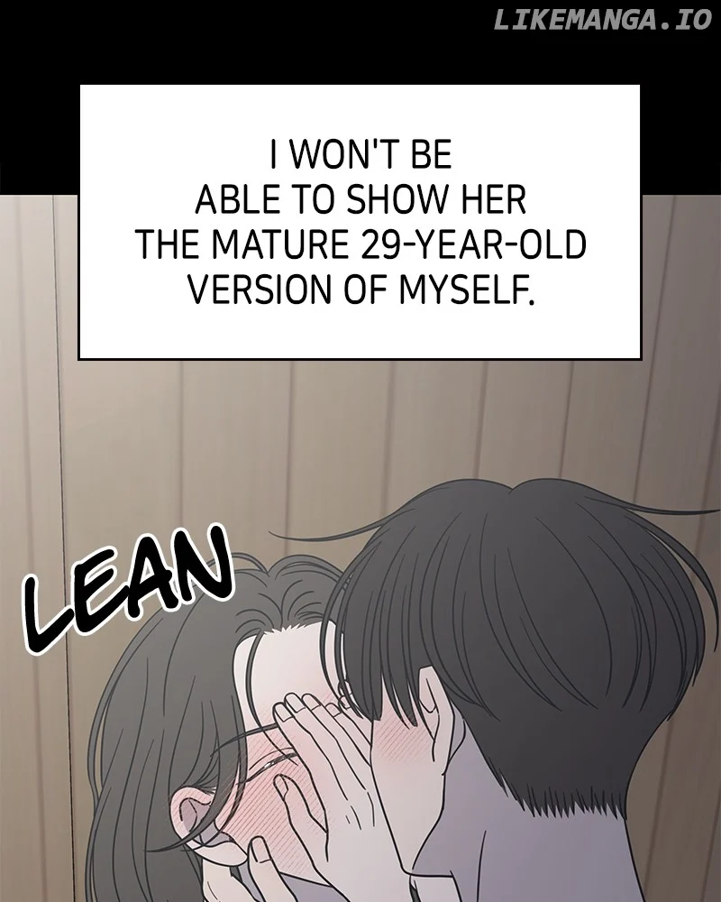 No Dating Allowed in the Office Chapter 43 - Page 115