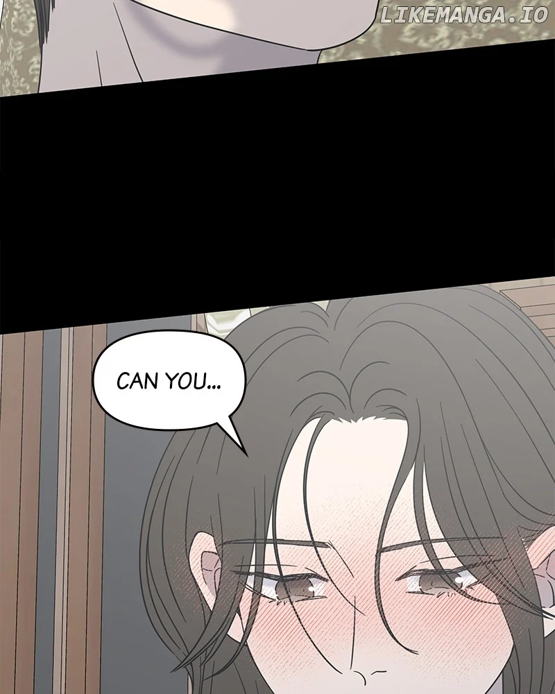 No Dating Allowed in the Office Chapter 43 - Page 12