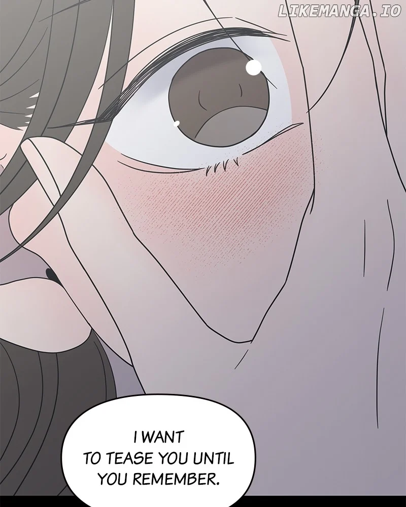 No Dating Allowed in the Office Chapter 43 - Page 121