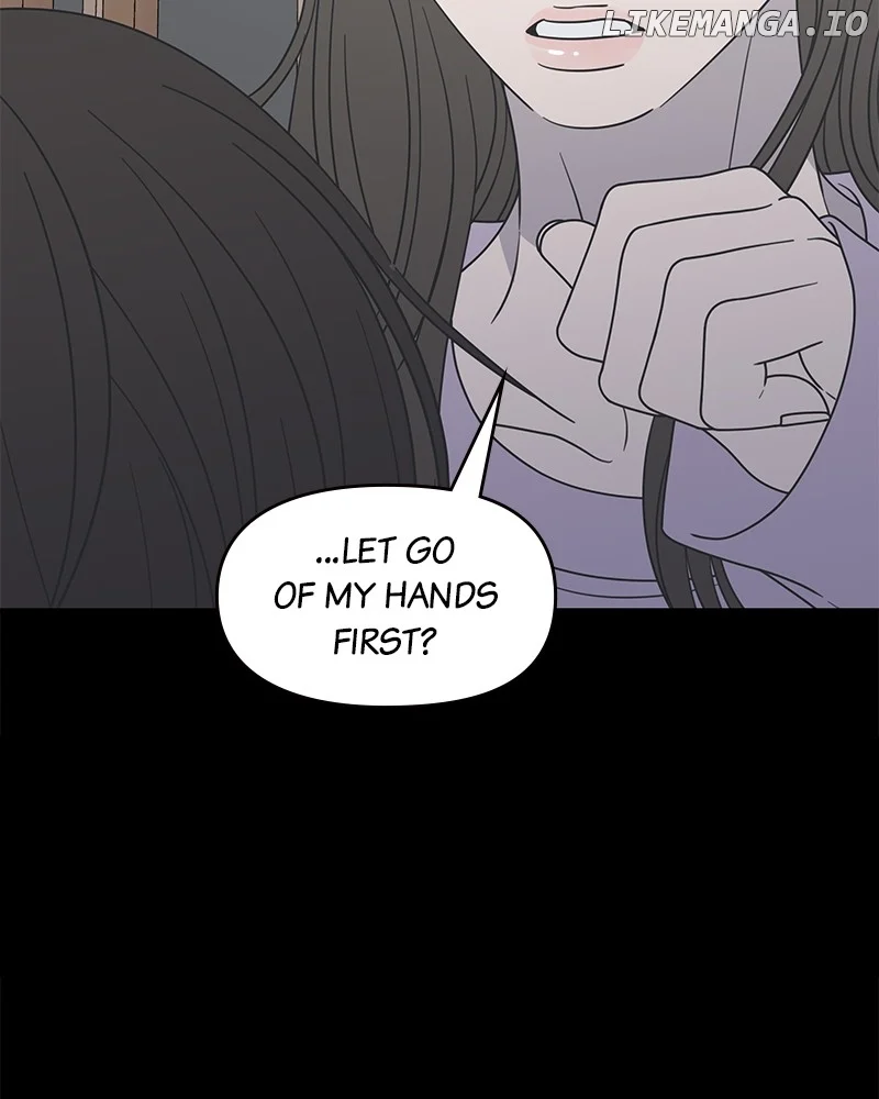 No Dating Allowed in the Office Chapter 43 - Page 13