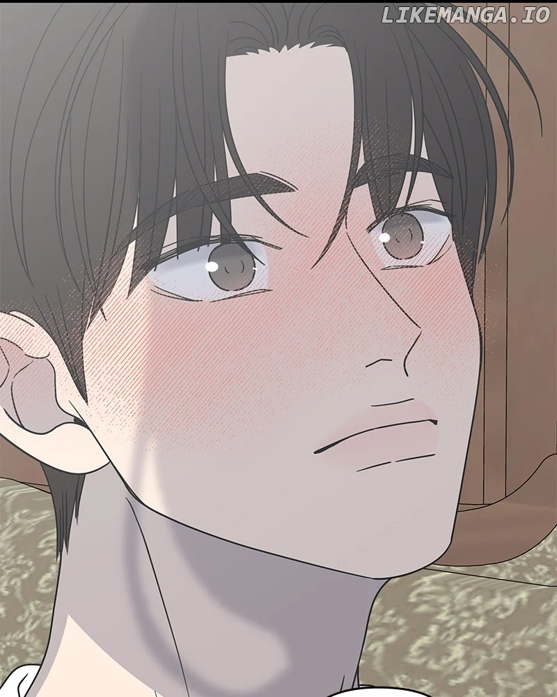 No Dating Allowed in the Office Chapter 43 - Page 14