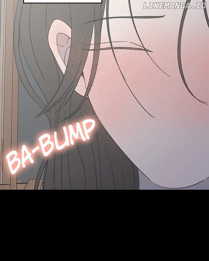 No Dating Allowed in the Office Chapter 43 - Page 16