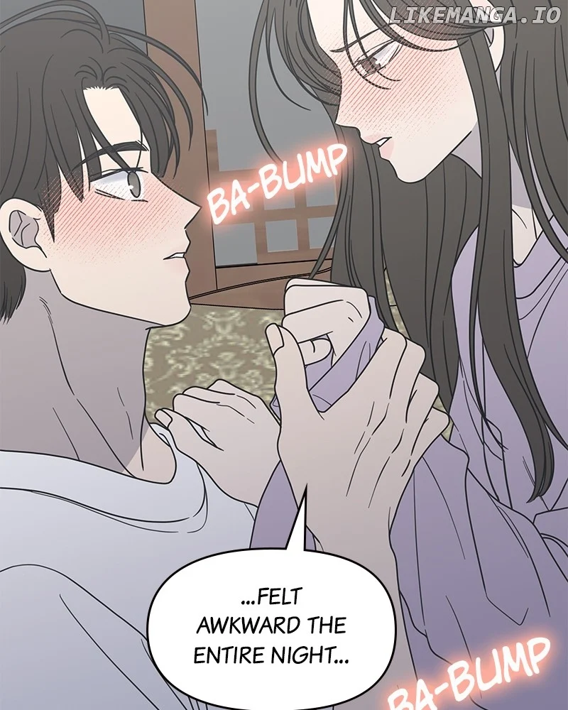 No Dating Allowed in the Office Chapter 43 - Page 18