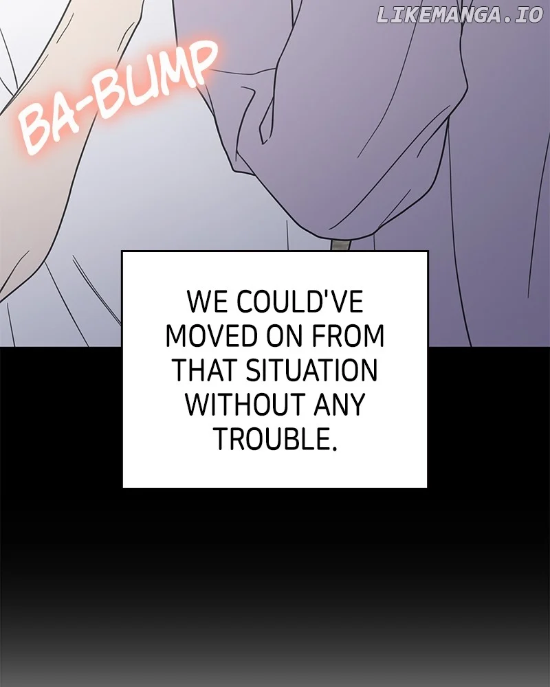 No Dating Allowed in the Office Chapter 43 - Page 22