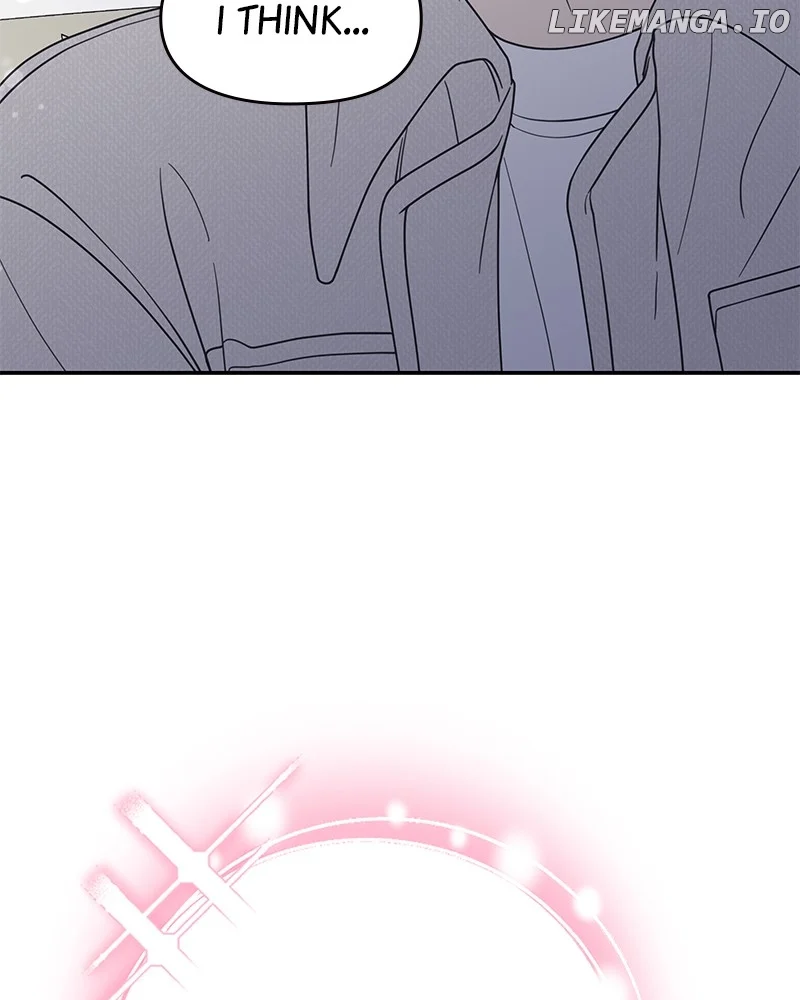 No Dating Allowed in the Office Chapter 43 - Page 26