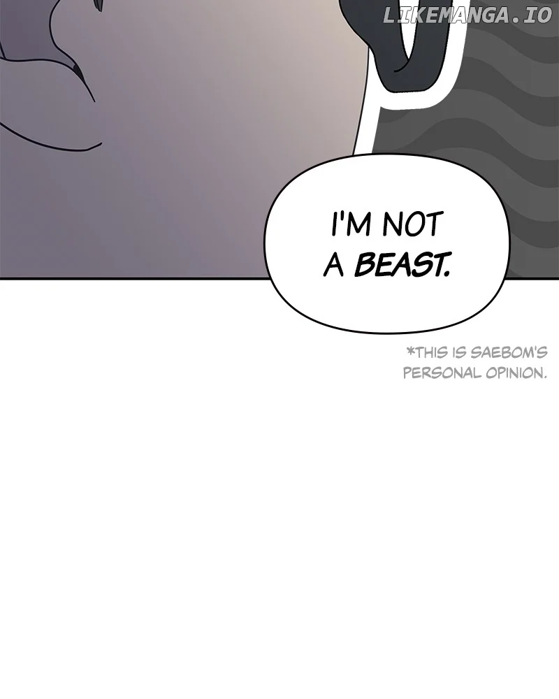No Dating Allowed in the Office Chapter 43 - Page 31