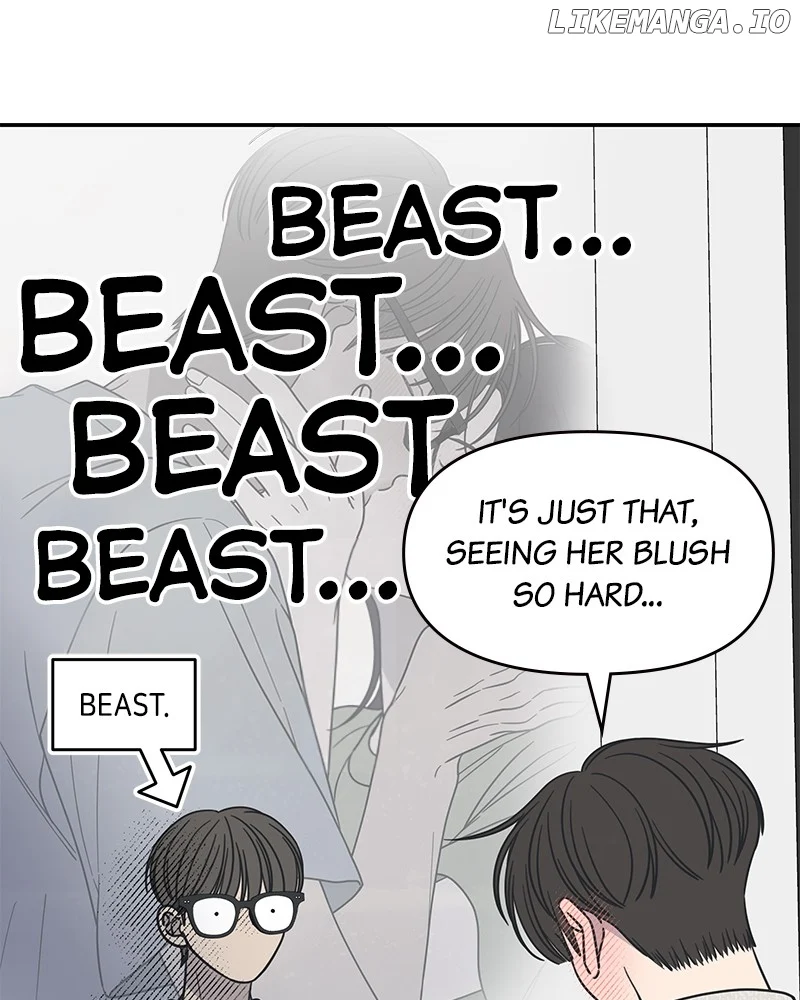 No Dating Allowed in the Office Chapter 43 - Page 32