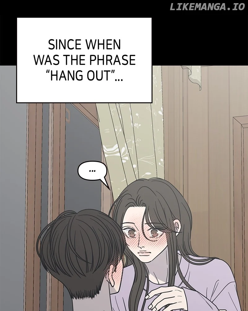No Dating Allowed in the Office Chapter 43 - Page 4