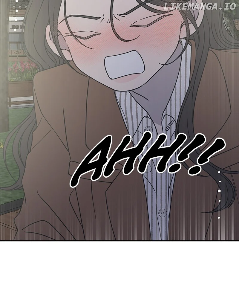 No Dating Allowed in the Office Chapter 43 - Page 44