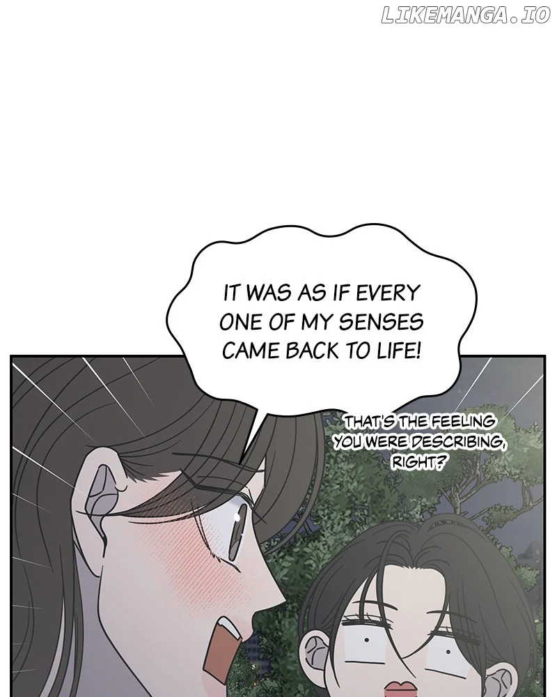 No Dating Allowed in the Office Chapter 43 - Page 45