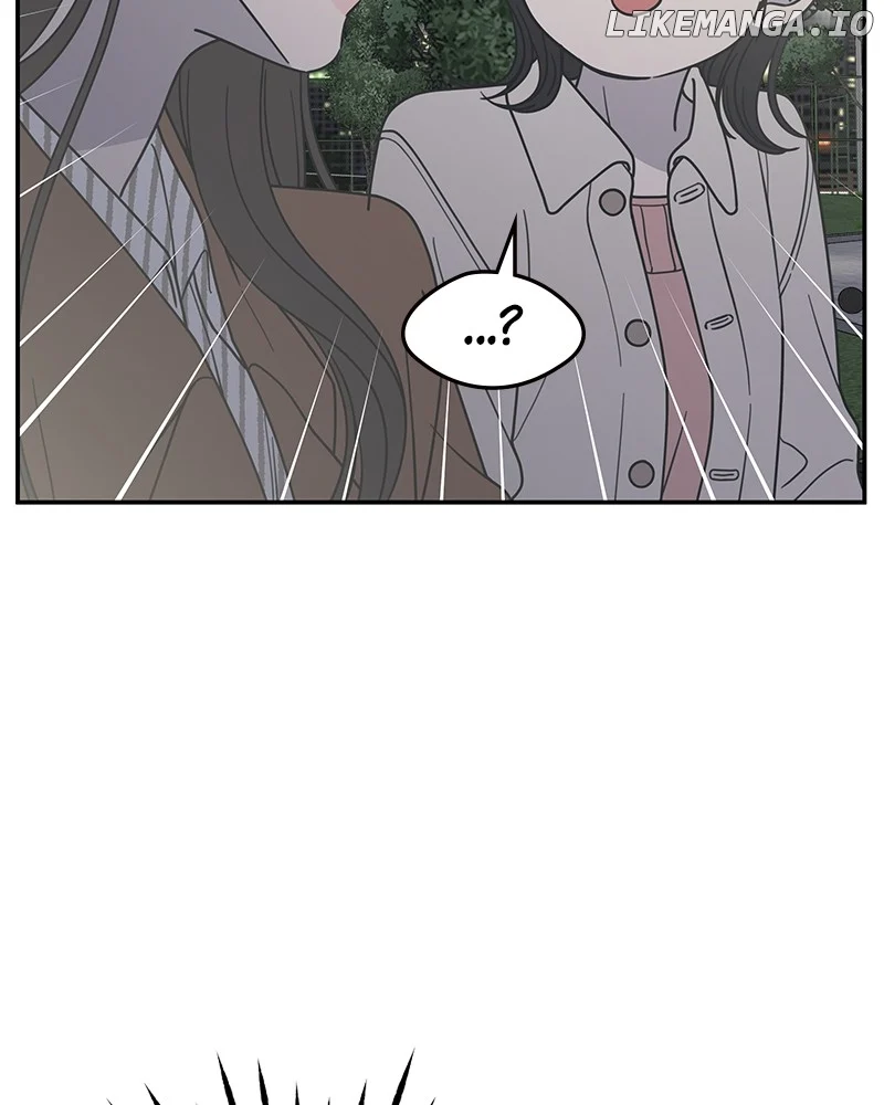 No Dating Allowed in the Office Chapter 43 - Page 46