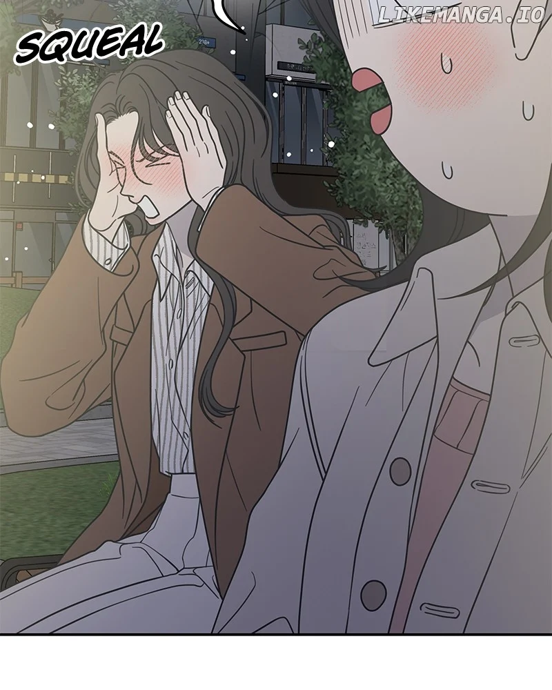 No Dating Allowed in the Office Chapter 43 - Page 48