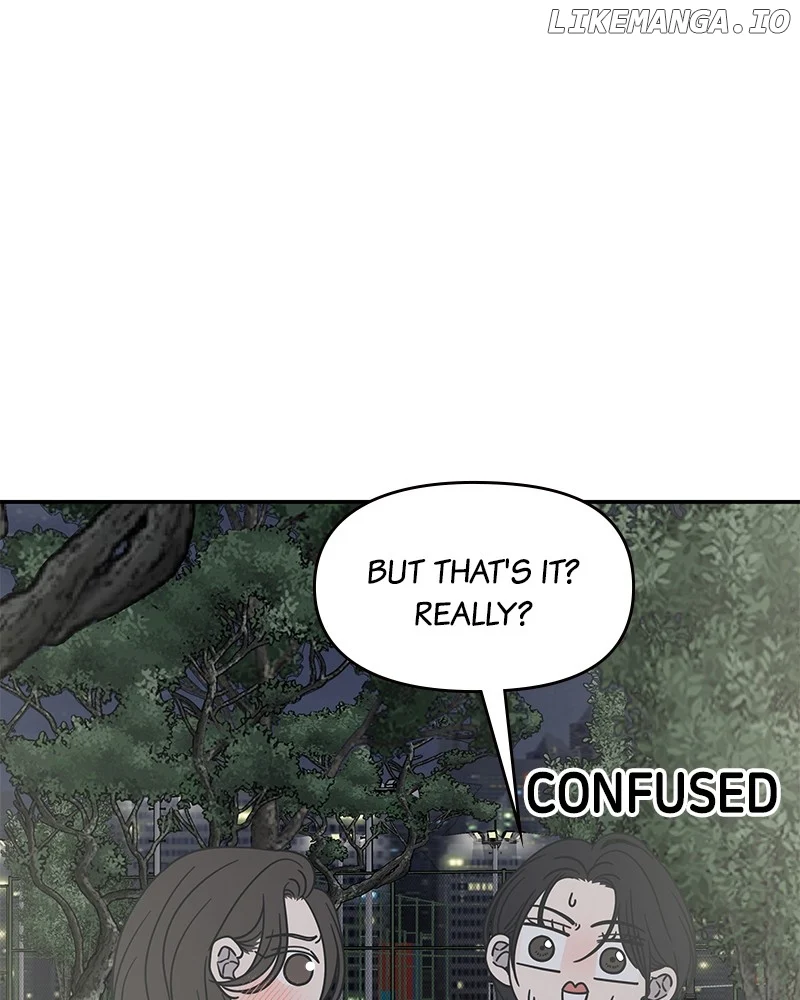 No Dating Allowed in the Office Chapter 43 - Page 49