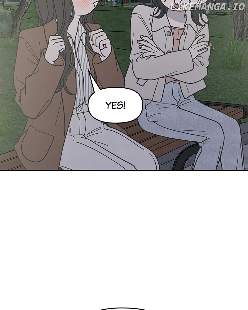 No Dating Allowed in the Office Chapter 43 - Page 50