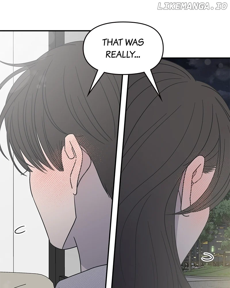 No Dating Allowed in the Office Chapter 43 - Page 53