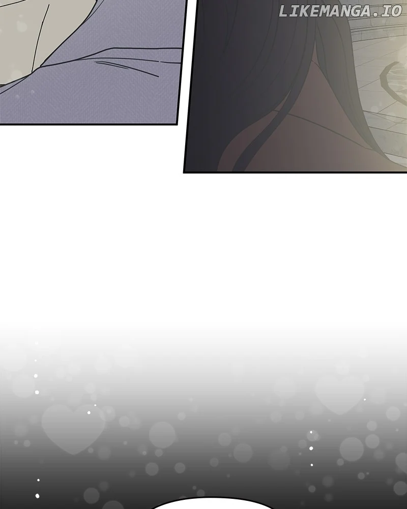 No Dating Allowed in the Office Chapter 43 - Page 54