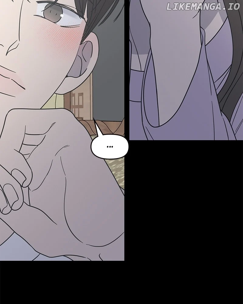 No Dating Allowed in the Office Chapter 43 - Page 62