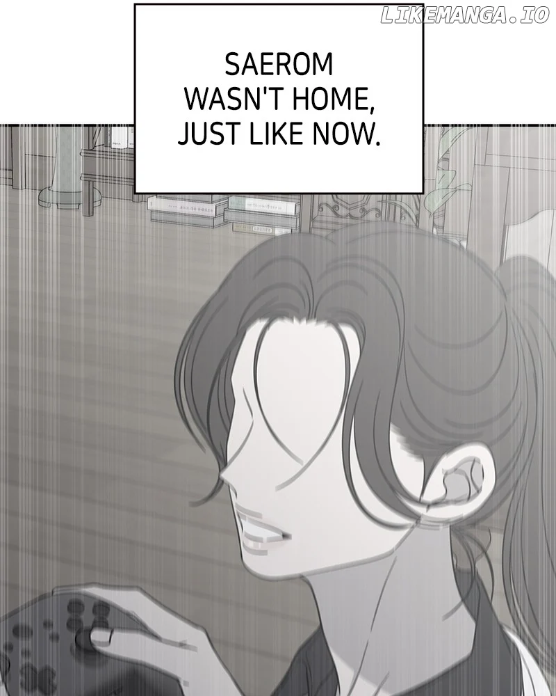 No Dating Allowed in the Office Chapter 43 - Page 67