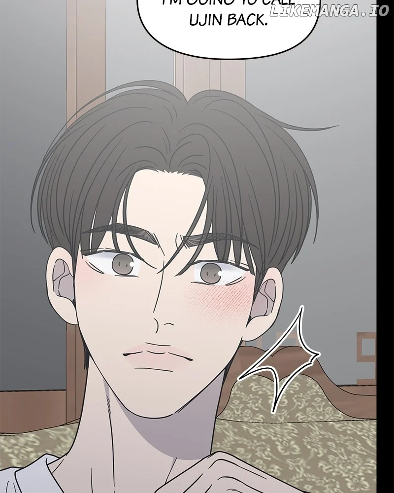 No Dating Allowed in the Office Chapter 43 - Page 79