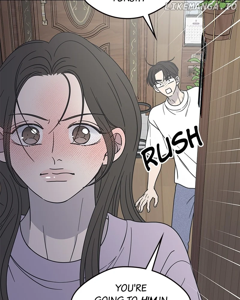 No Dating Allowed in the Office Chapter 43 - Page 81