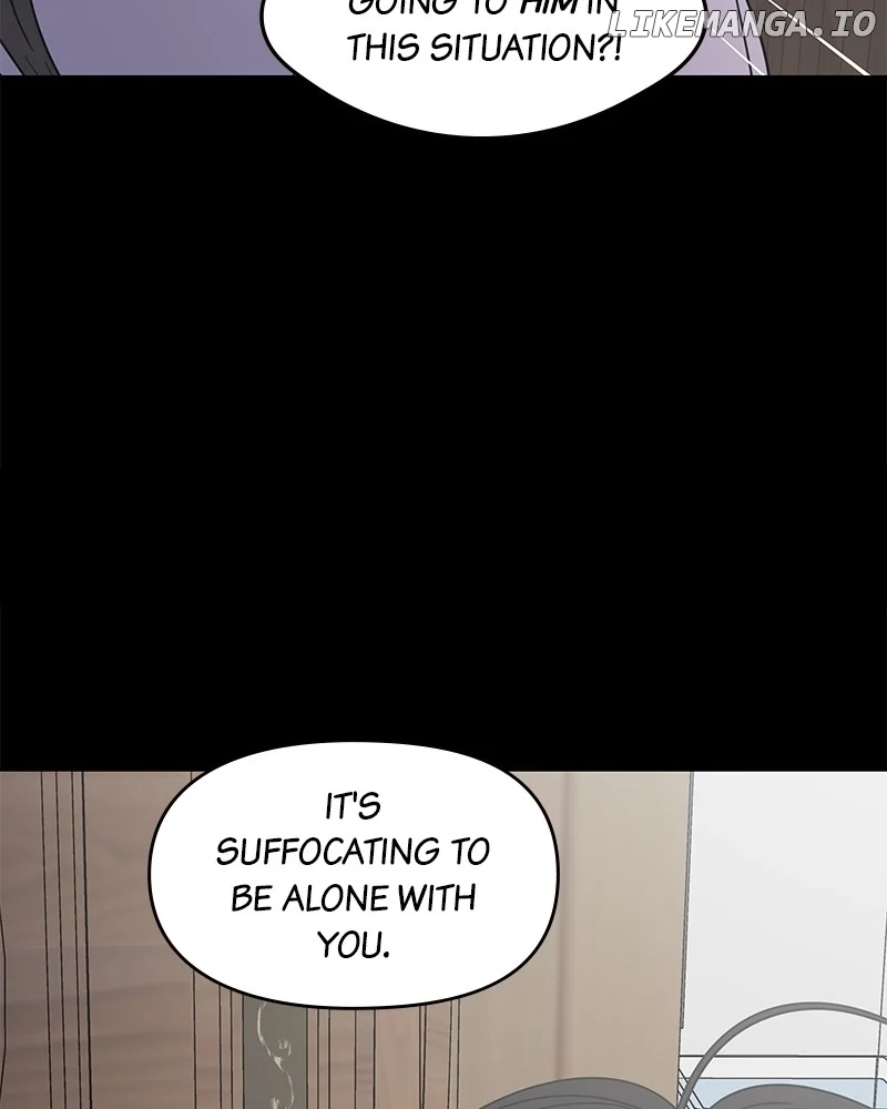 No Dating Allowed in the Office Chapter 43 - Page 82