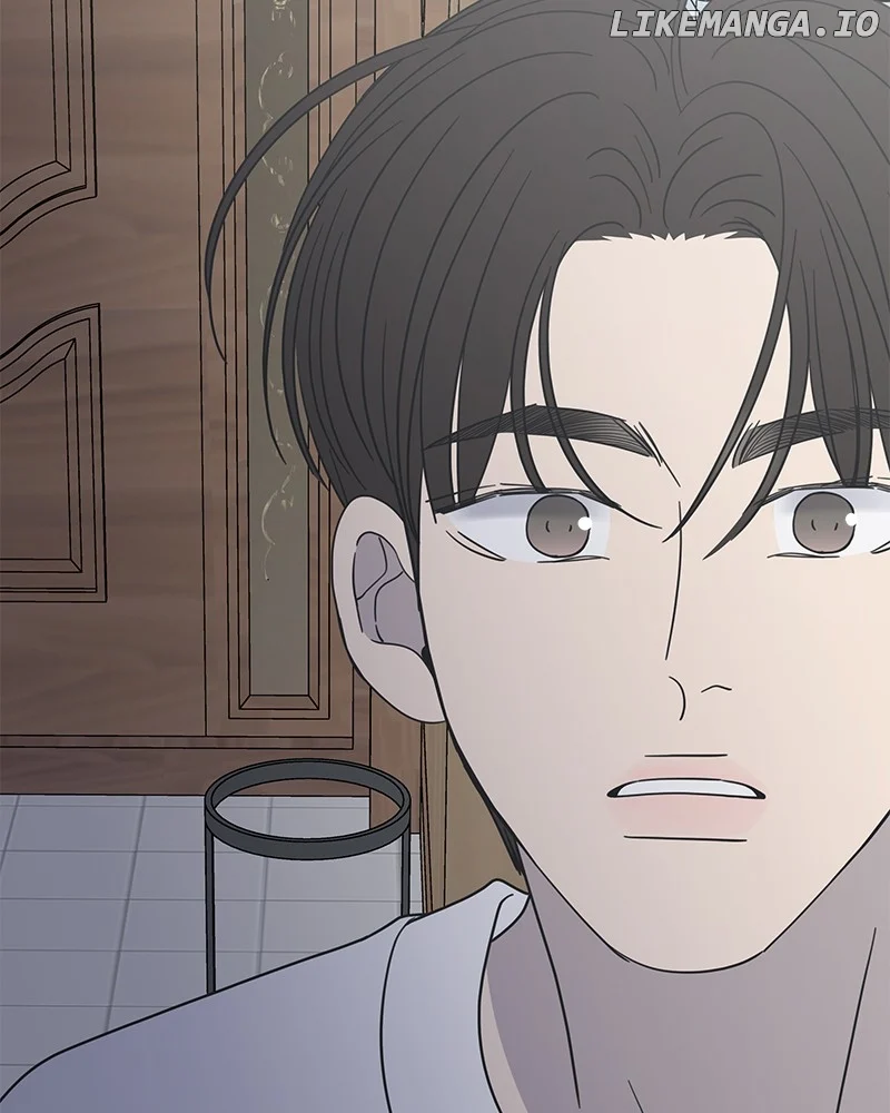 No Dating Allowed in the Office Chapter 43 - Page 83