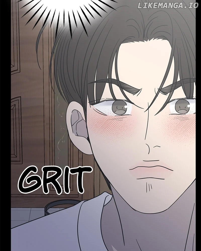 No Dating Allowed in the Office Chapter 43 - Page 87