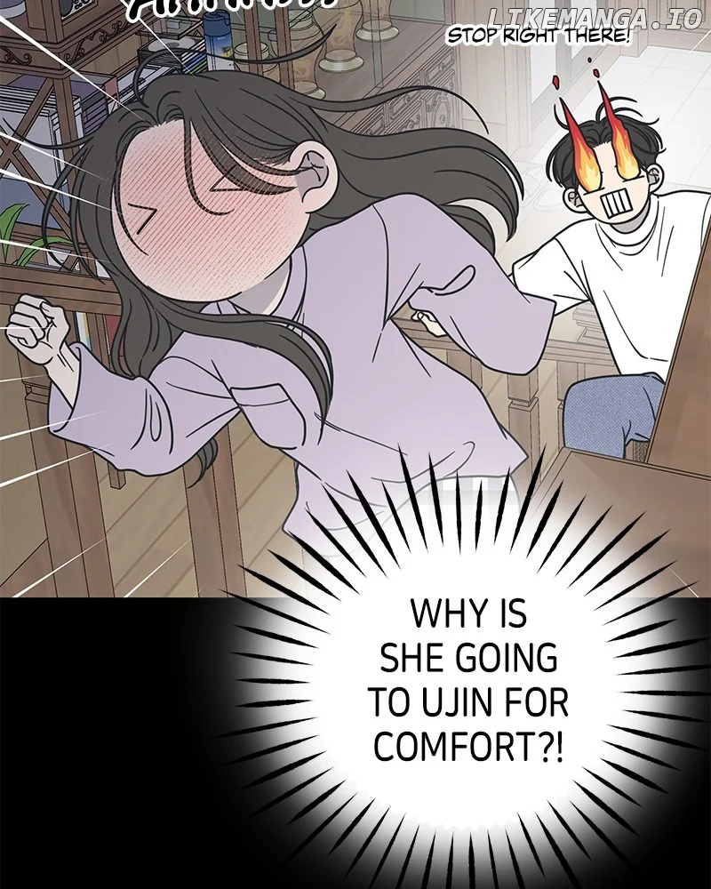 No Dating Allowed in the Office Chapter 43 - Page 89