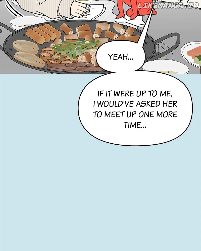 No Dating Allowed in the Office Chapter 44 - Page 10