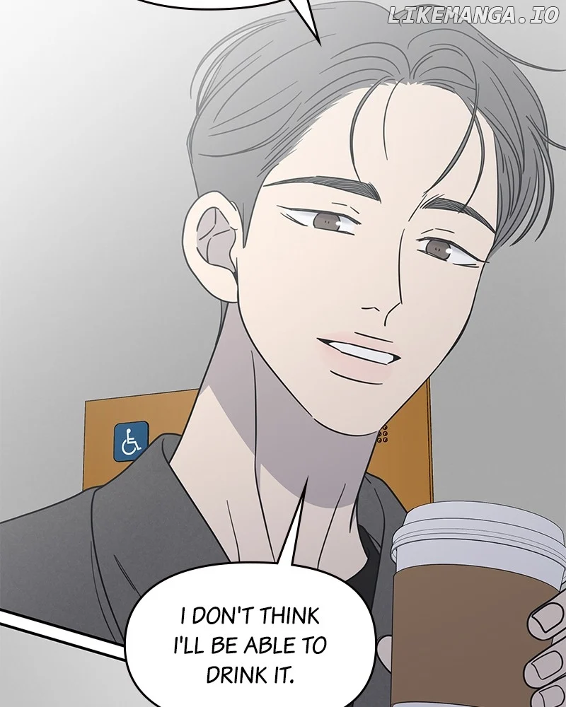 No Dating Allowed in the Office Chapter 44 - Page 108