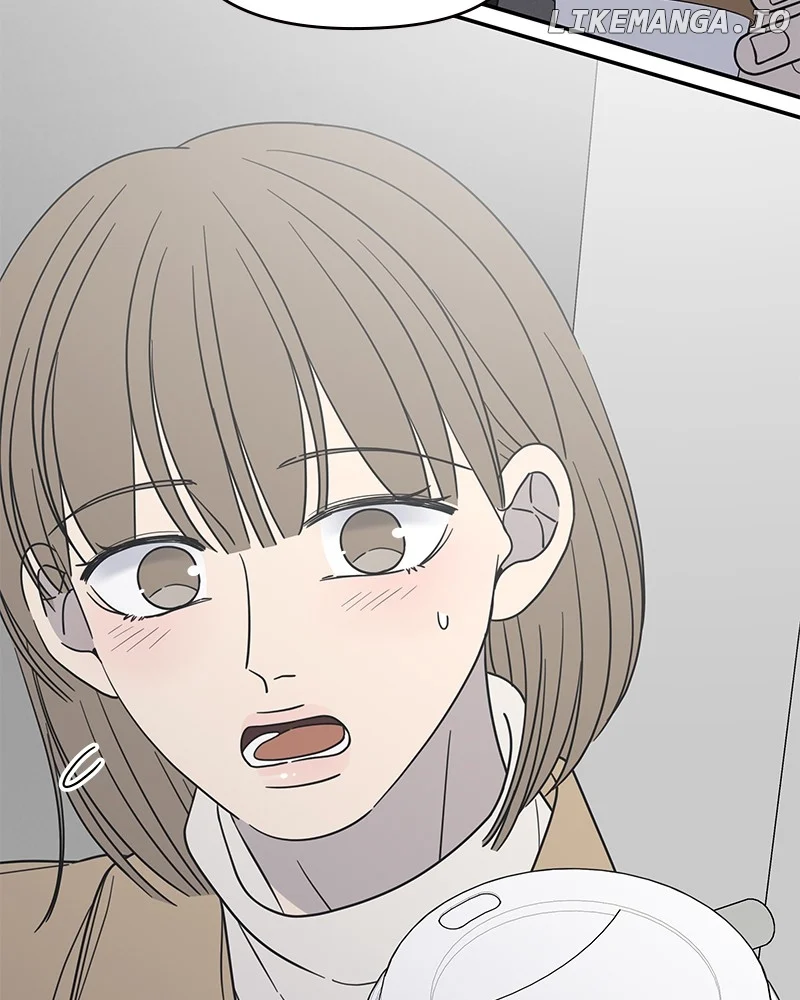 No Dating Allowed in the Office Chapter 44 - Page 109