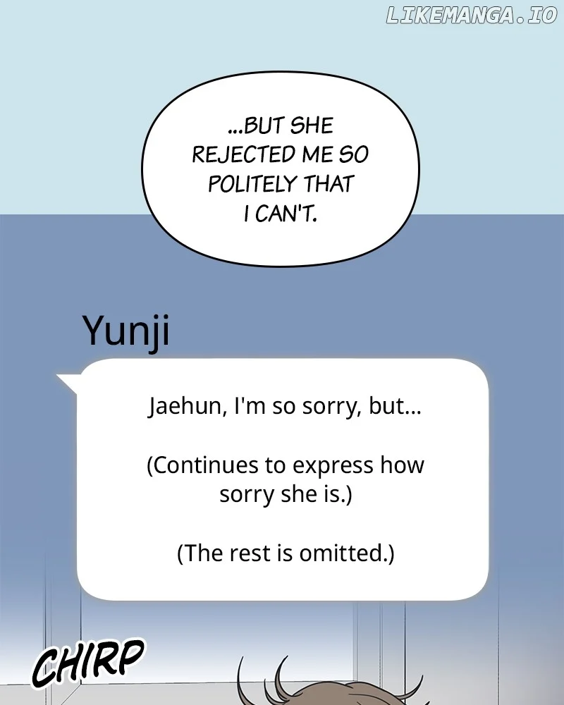 No Dating Allowed in the Office Chapter 44 - Page 11
