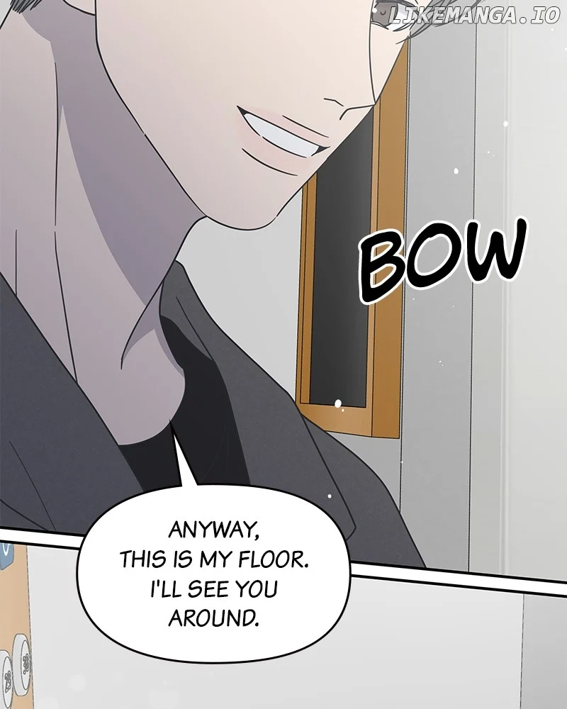 No Dating Allowed in the Office Chapter 44 - Page 116